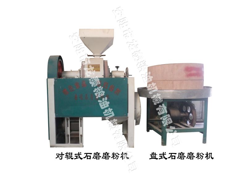 石磨磨粉機-石磨簡介、產(chǎn)品規(guī)格 